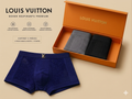 Boxeur Long AB x3 resipirant Gucci/Louis Vuitton/Hermes